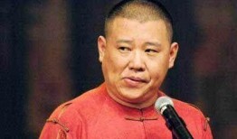 郭德纲爆料影星名单最新,揭秘娱乐圈明星名单背后的惊人内幕