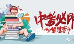 元梦地图爆料最新消息,神秘新世界即将开启，探索之旅即将起航！