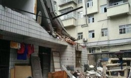 符江房子爆料事件最新,揭秘背后真相与争议