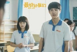 圈内爆料最新谭松韵,圈内爆料引热议