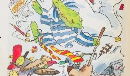 义乌记者爆料事件最新消息,最新进展及细节披露