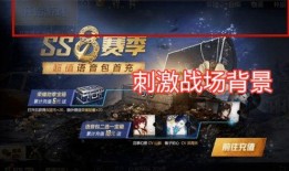 光子最新爆料新皮肤,全新皮肤惊艳亮相，带你领略视觉盛宴