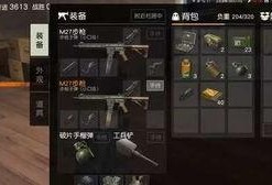 m27最新爆料,揭秘全新科技产品背后的秘密