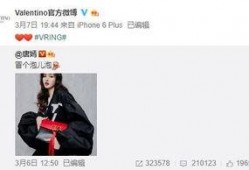 蒋奕凡最新爆料,揭秘娱乐圈惊人内幕！