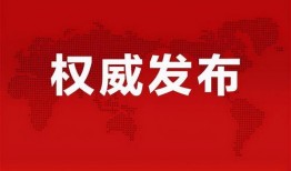 广州货拉拉最新爆料信息,司机涉嫌暴力事件引发社会关注