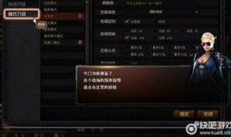 cf八月最新爆料,揭秘全新内容与神秘活动