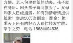 大连女孩爆料新闻最新,揭秘背后惊人真相