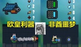最新骑士爆料,揭秘球队最新动态与未来战略布局