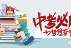 西安爆料大瓜最新消息,最新劲爆事件揭秘